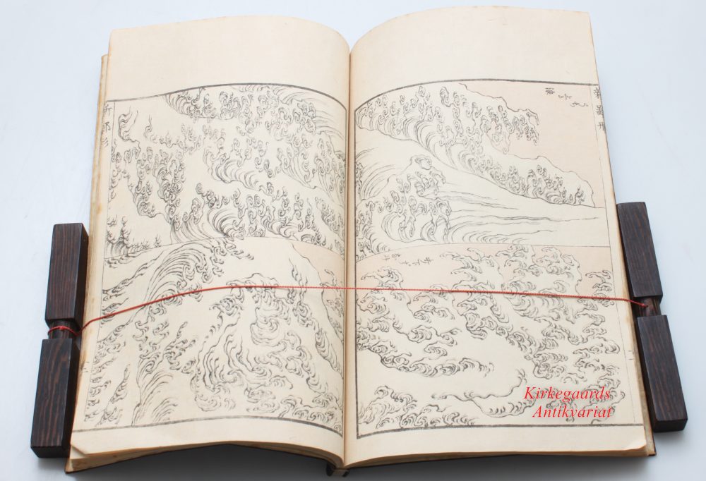 HOKUSAI — New Designs for Various Crafts - Image 4