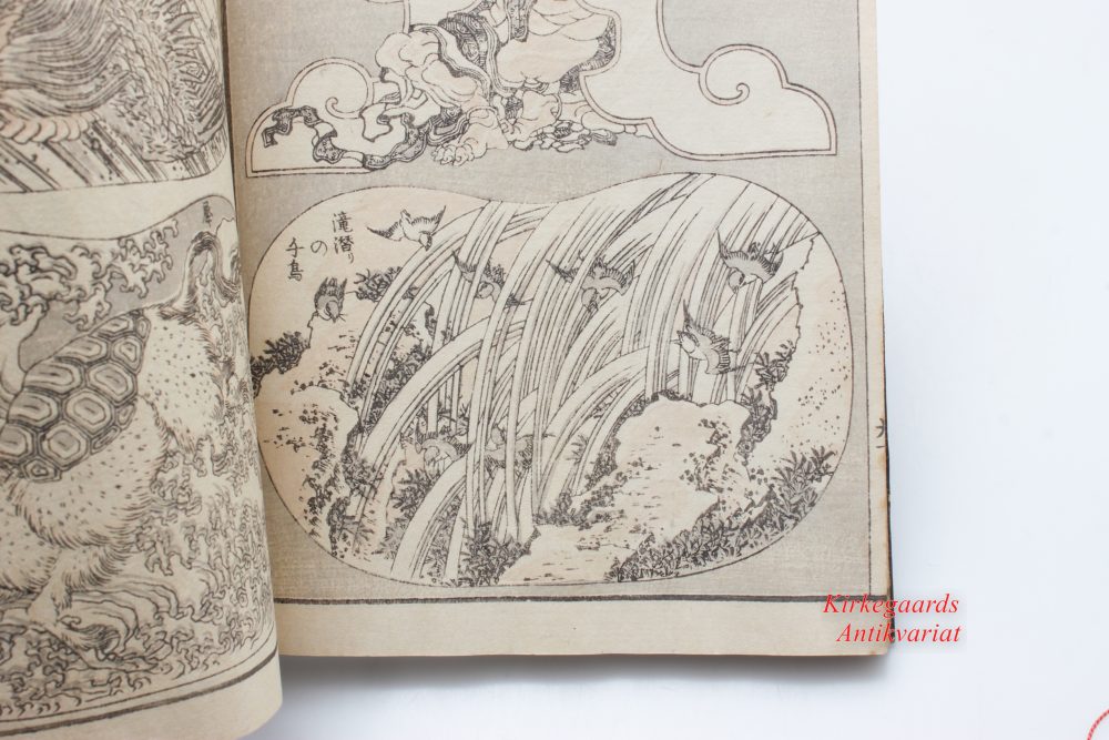 HOKUSAI — New Designs for Various Crafts - Image 6